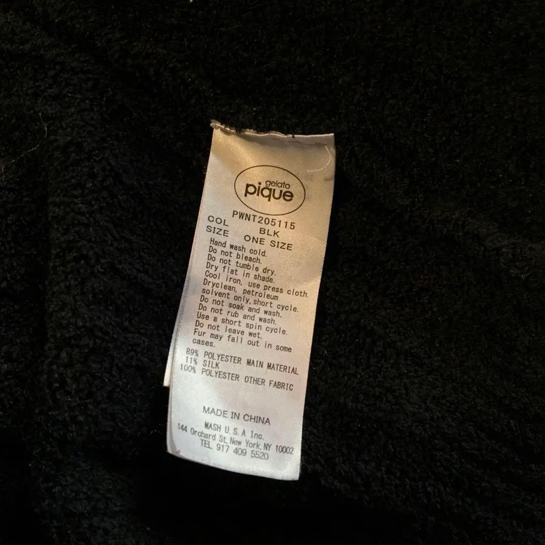 gelato pique Joël Robuchon スフレリブロングガウン