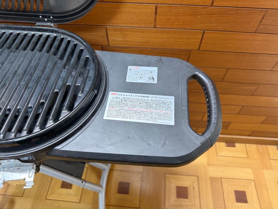 Coleman RoadTrip Grill X-CURSION ロードトリップ