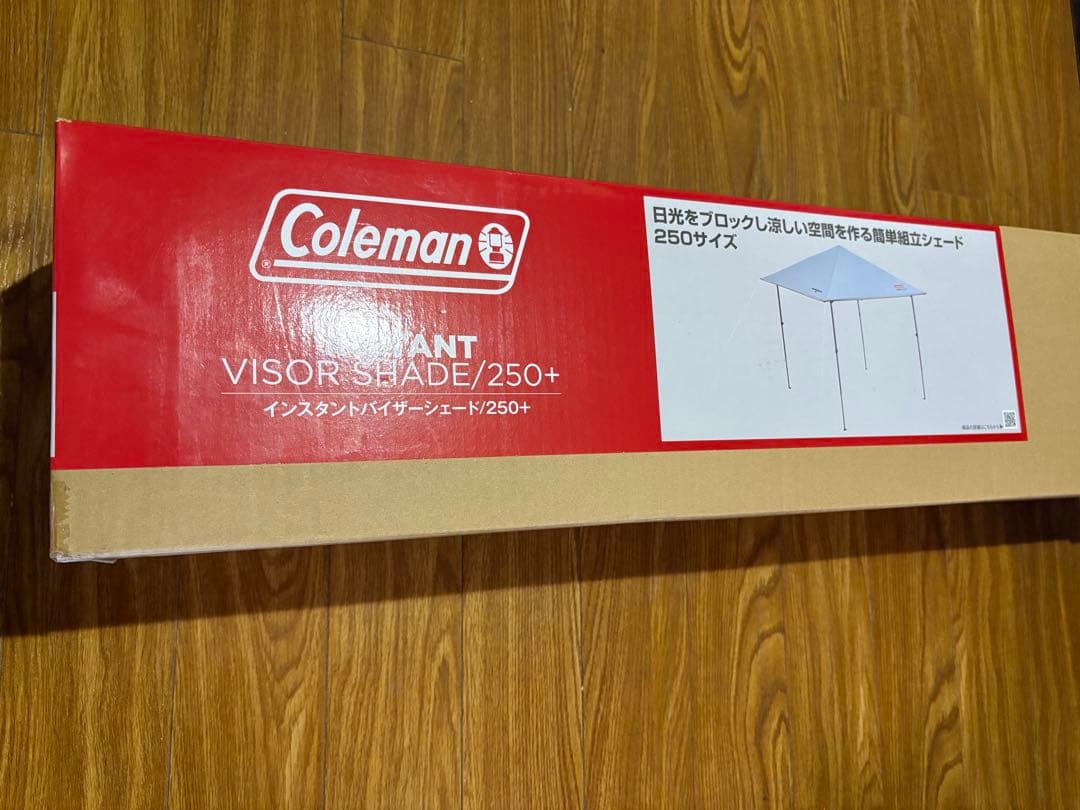 Coleman インスタントバイザーシェード250+