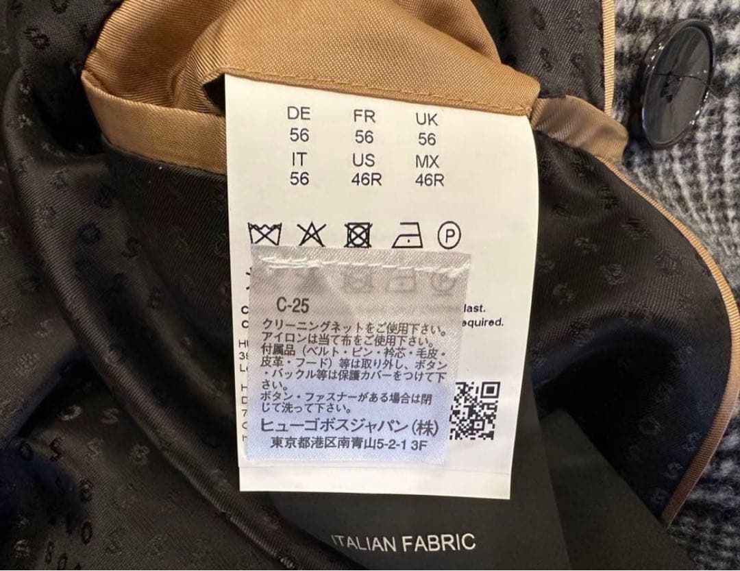 BOSS グレンチェック ダブルブレステッド コート　３XL