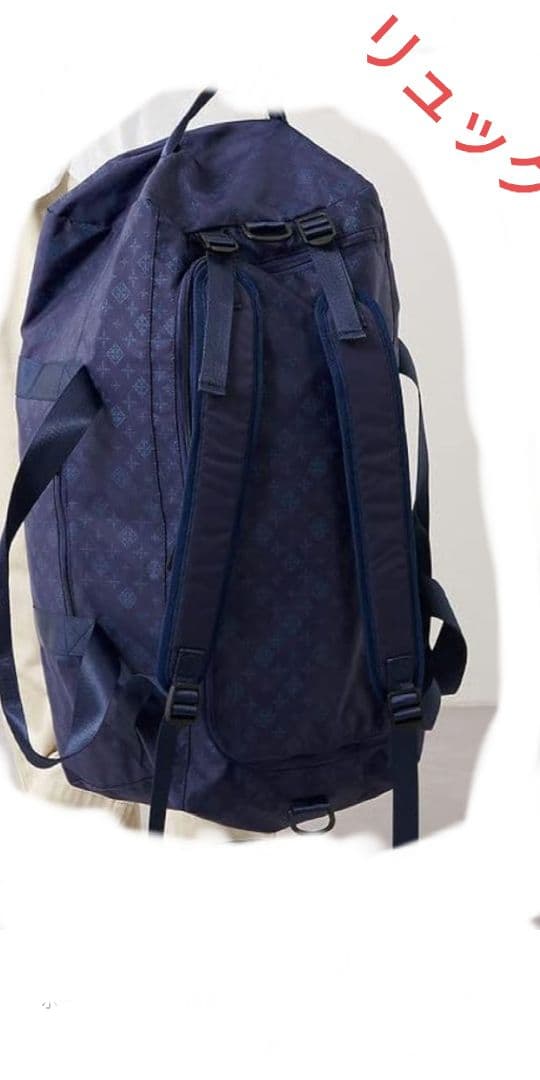 ななさん専用・Dailyrussetボストンリュック