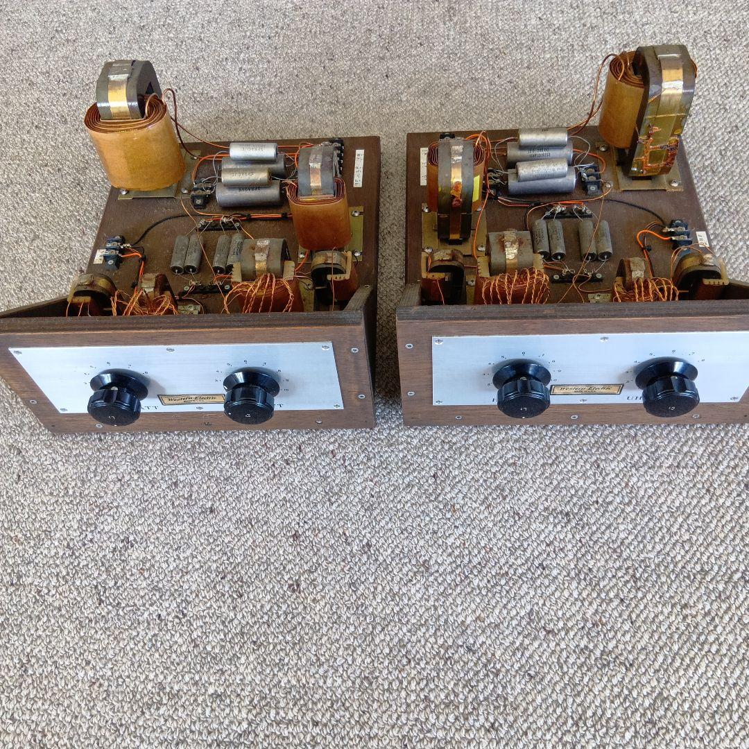 こうぼうwestern erectric に使える3wayネットワーク２台