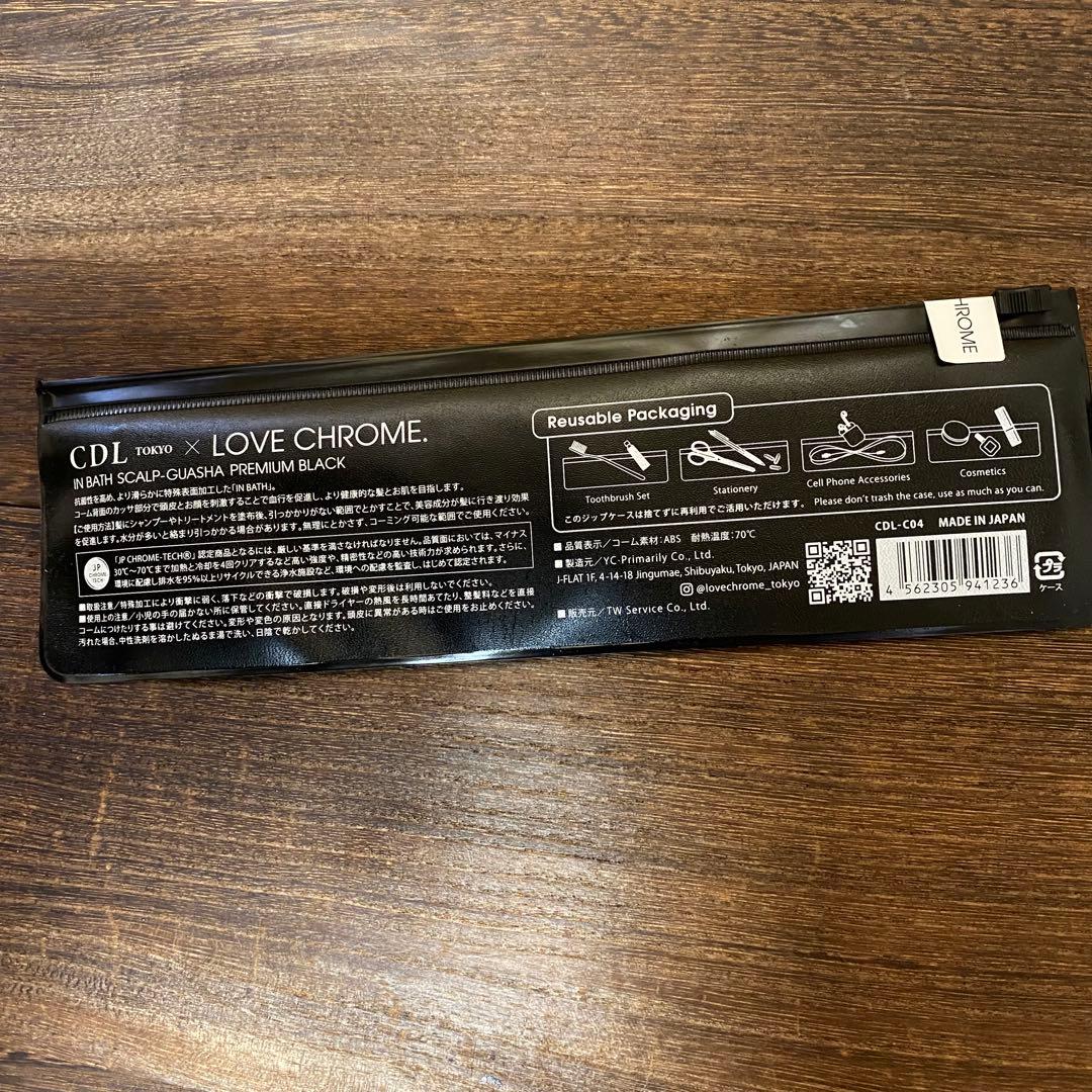 ヘアブラシ・コーム CDL TOKYO LOVE CHROME