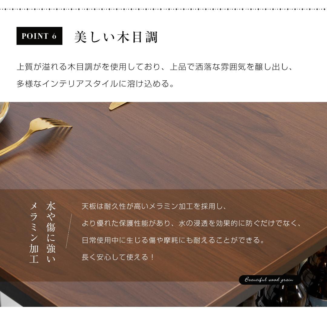 ダイニングテーブル3点セット　カウンターテーブル＋チェア2脚　BROWN