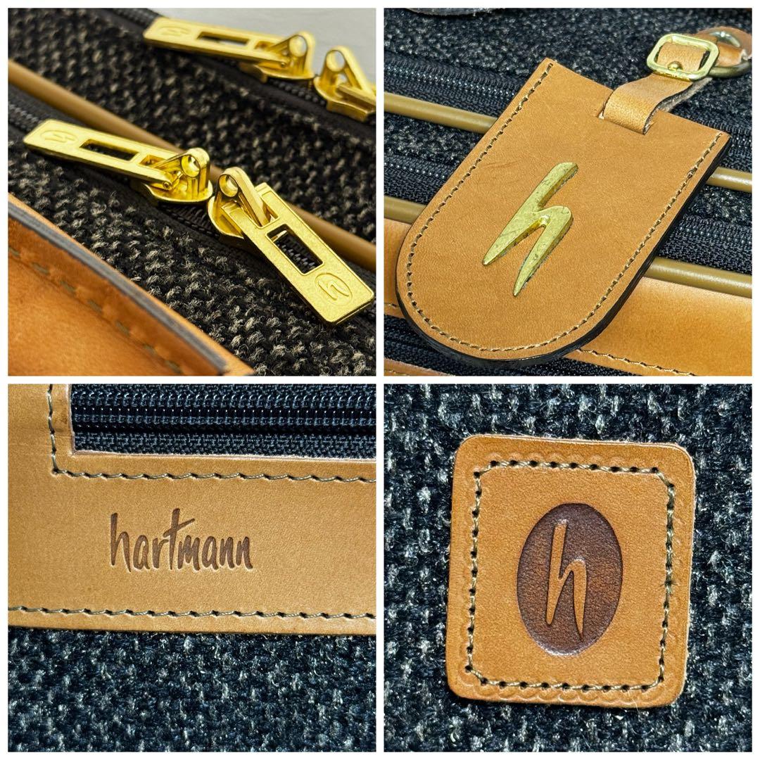 【美品】hartmann キャリーケース 特別限定DMTキャリーオンモデル