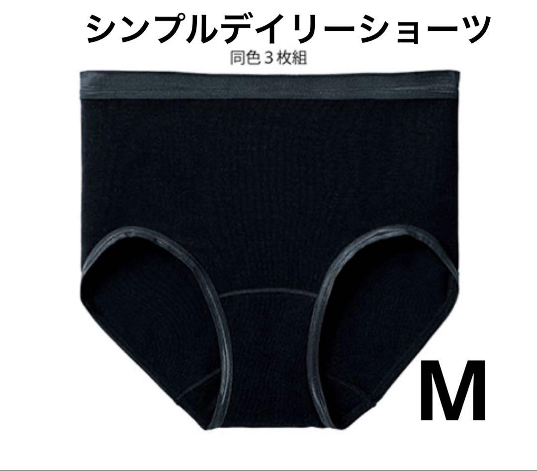 カリュラ　シャルレ　ミライブラ　他リクエスト品