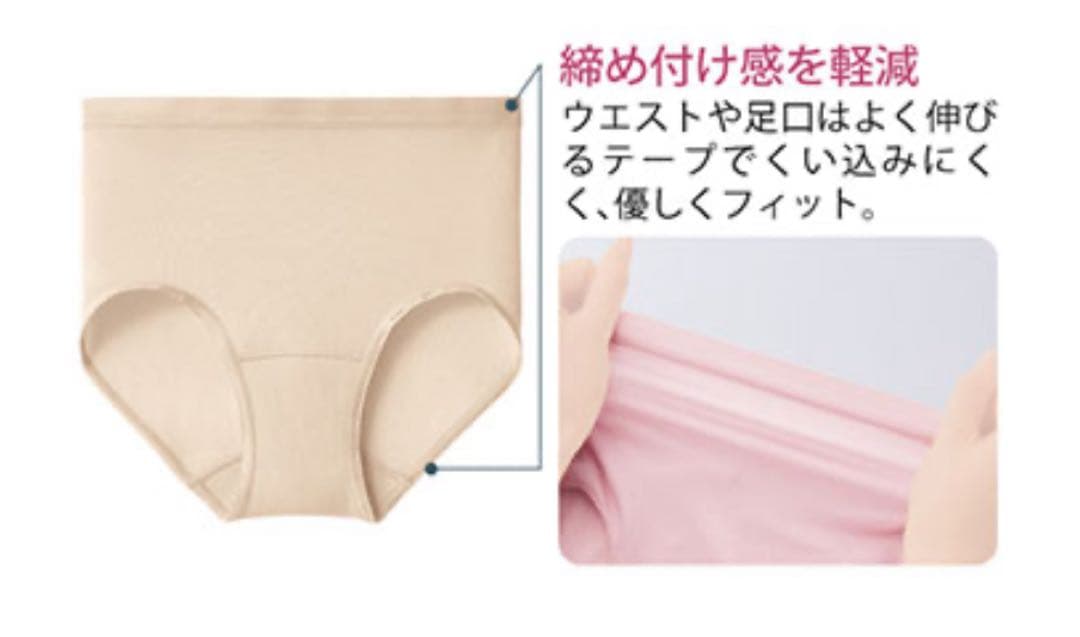 カリュラ　シャルレ　ミライブラ　他リクエスト品