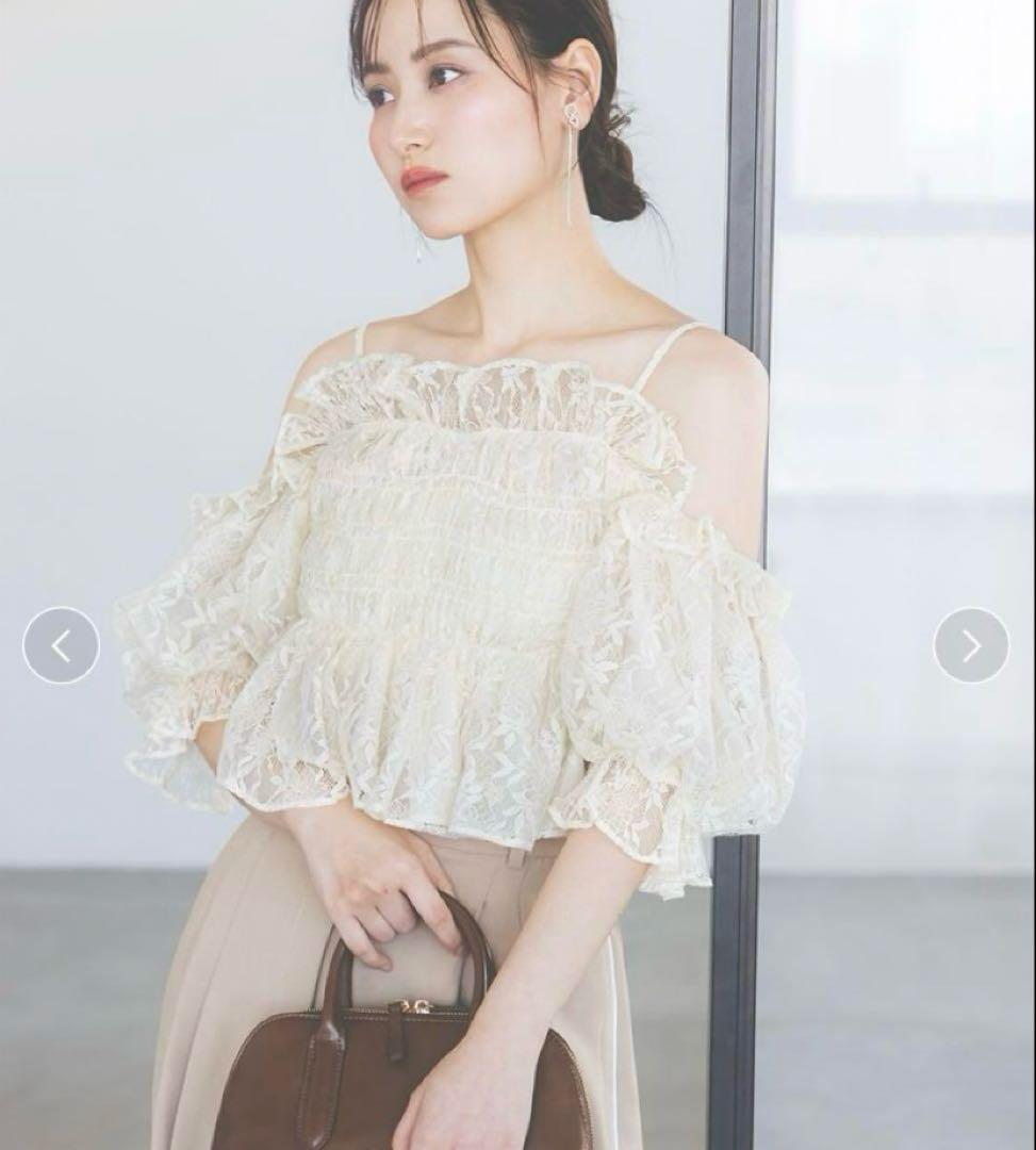 タグ付き　新品　Sustainableギャザーオフショルブラウス