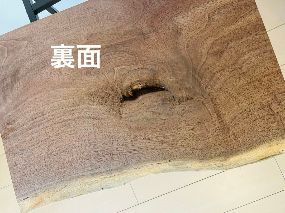 さくら様確認ページ