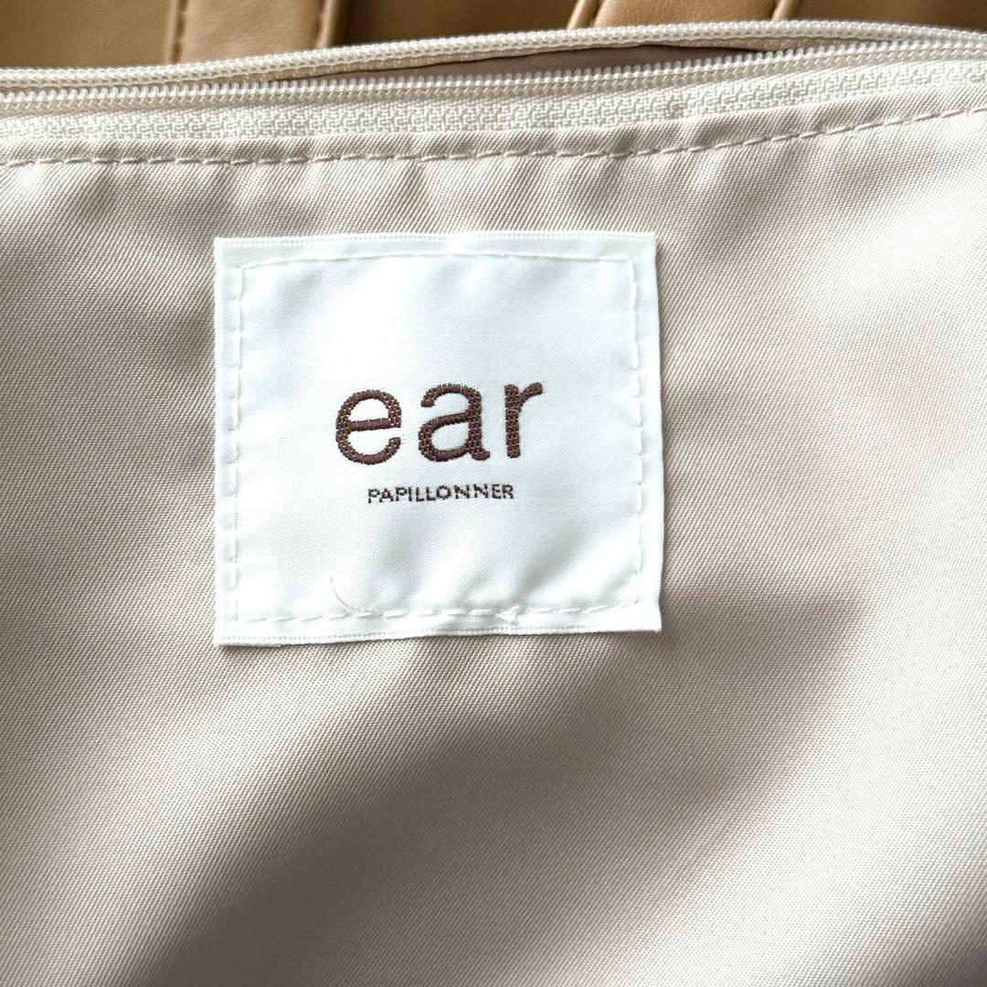 ear PAPILLONNER イアパピヨネ Dリュック マルチウェイバッグ