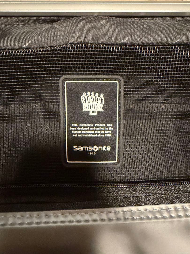 「未使用近い」サムソナイトインターセクト スピナー55 ラゲッジカバー付き