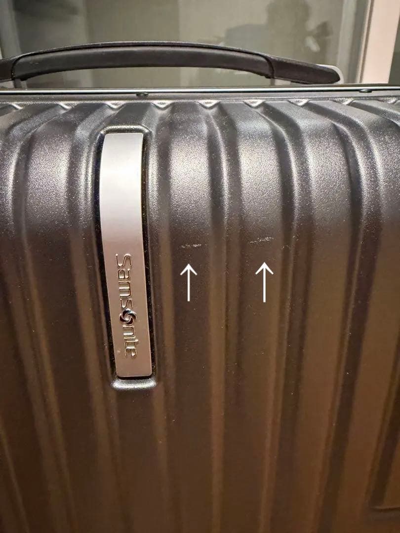 「未使用近い」サムソナイトインターセクト スピナー55 ラゲッジカバー付き