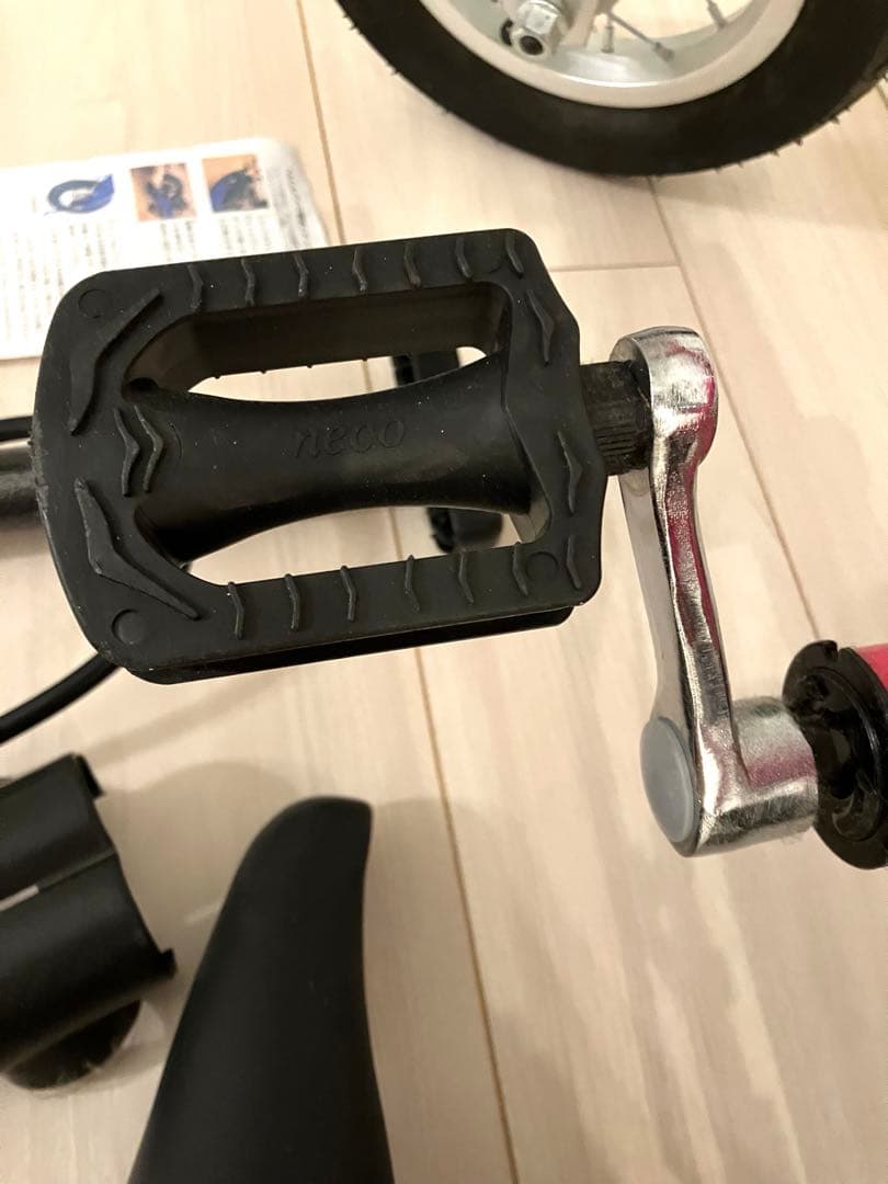 美品　Henshin 幼児用自転車 ピンク