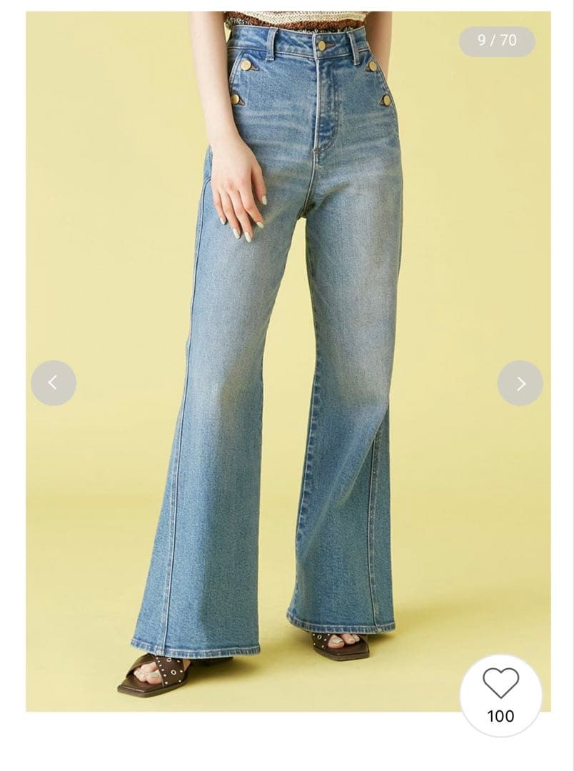 LILY BROWN（リリーブラウン） ブーツカットデニム・ライトブルー