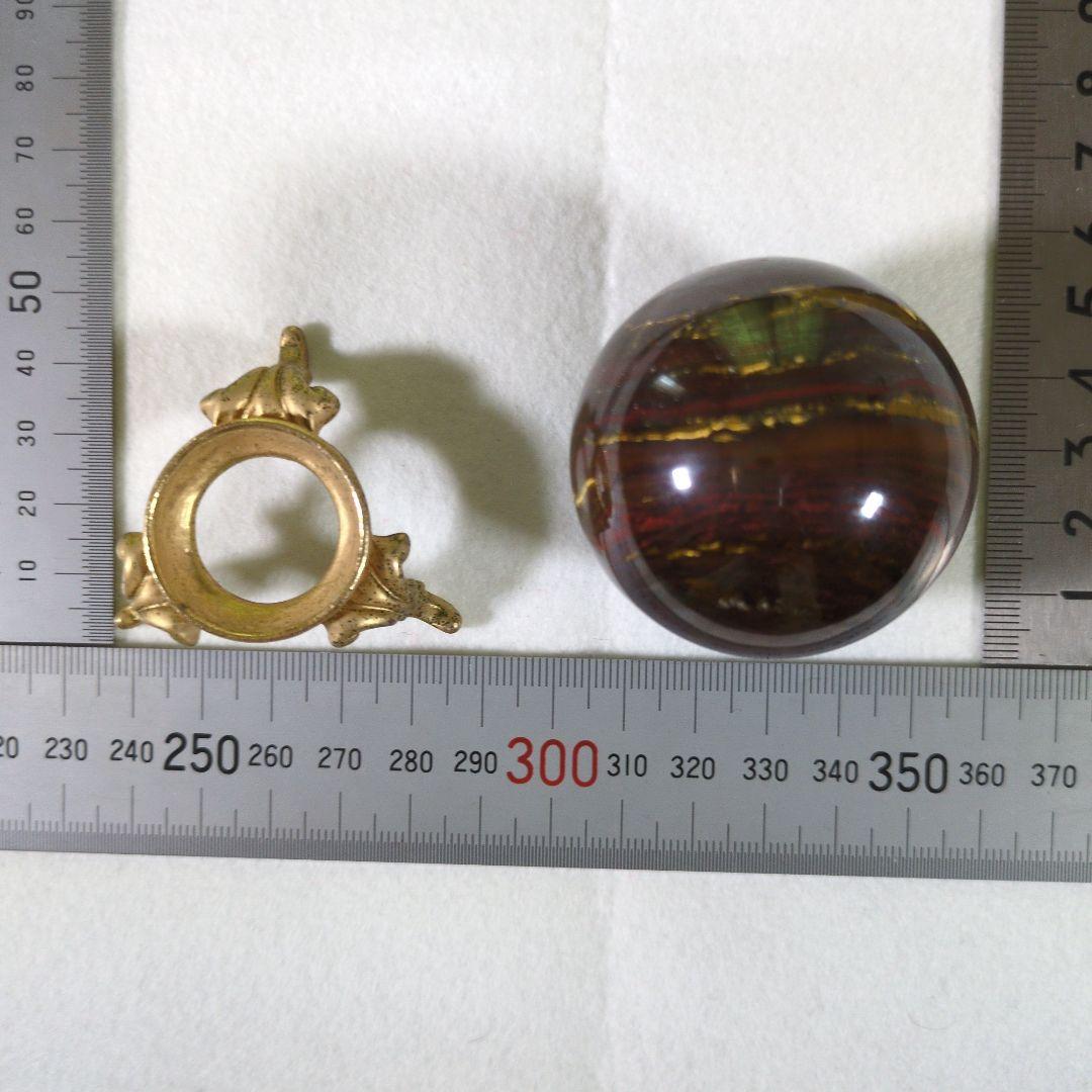 パワーストーン丸玉4種類(4個）