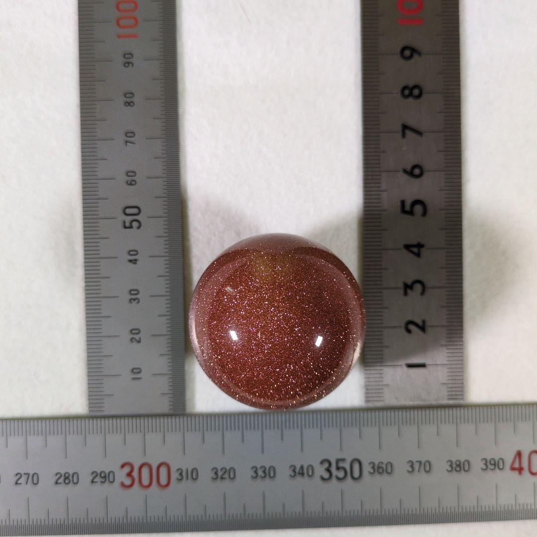 パワーストーン丸玉4種類(4個）