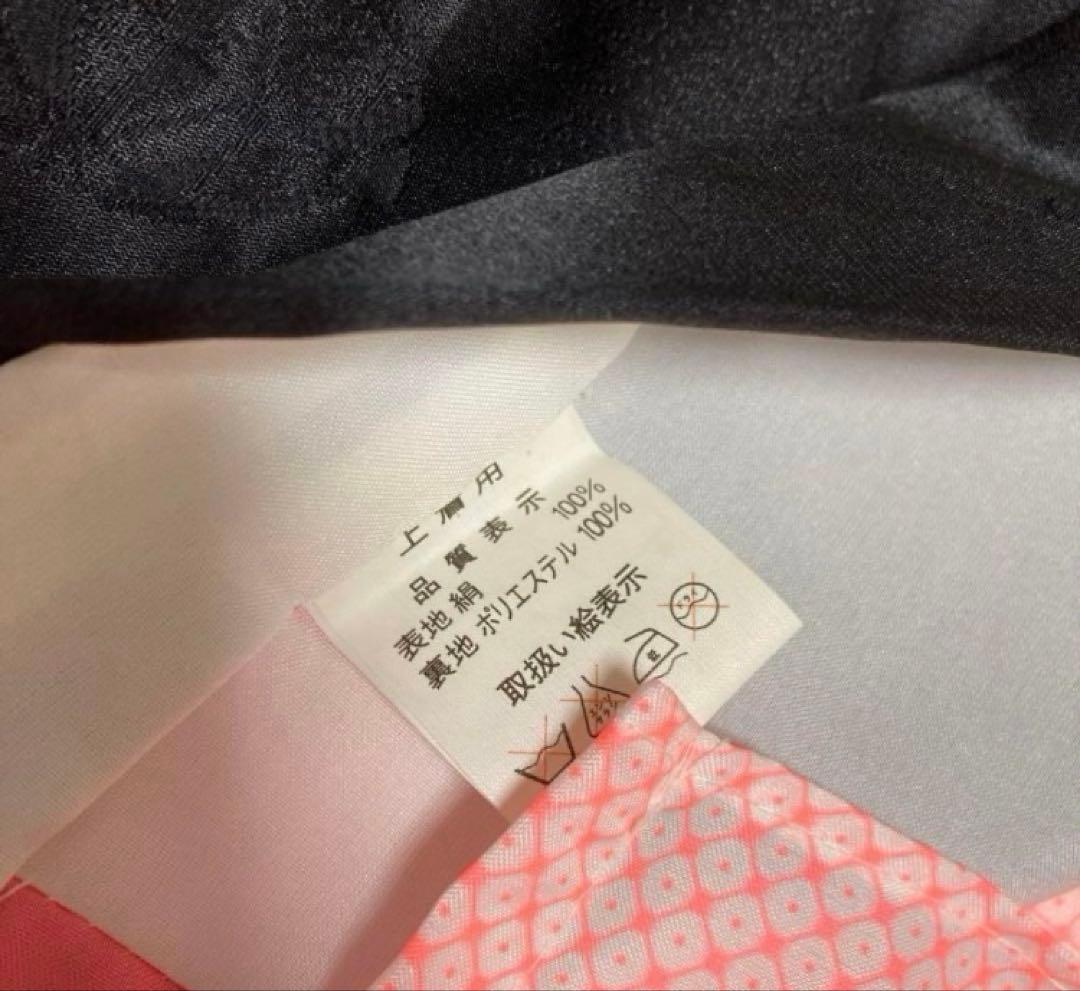 七五三 7歳 正絹着物 作り帯 バッグ草履小物セット子供 キッズ 女の子