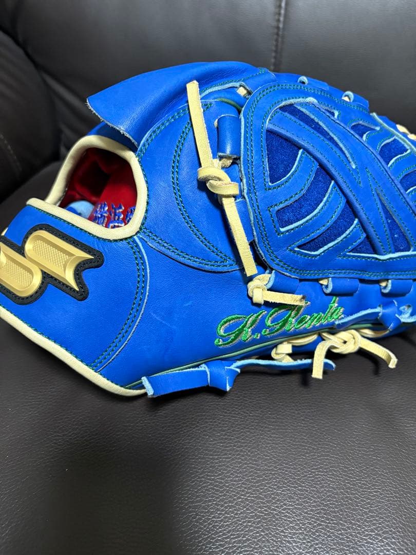 SSK プロエッジ　オーダーグラブ