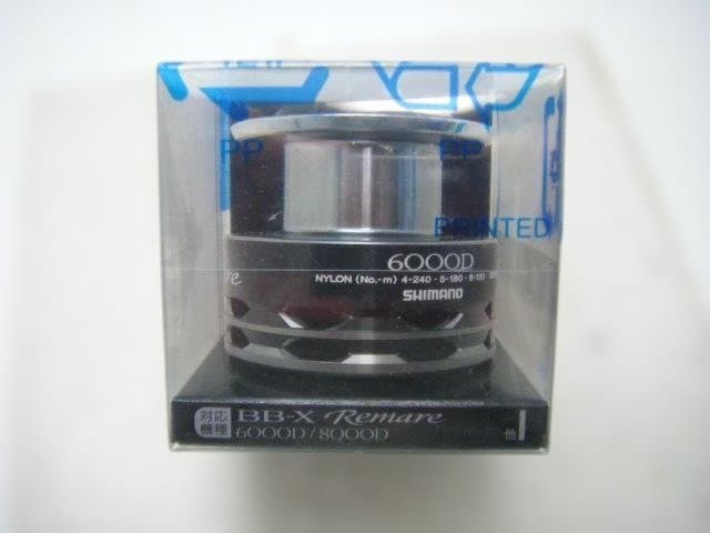 即決！◆新品！シマノ 12 BB-X レマーレ 6000D 純正スプール◆13C