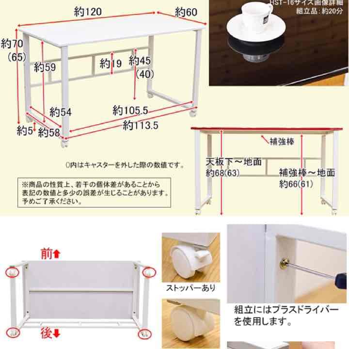 ☆定価38664円☆AURA　ハイグロスデスク　120×60　BK/RD/WH