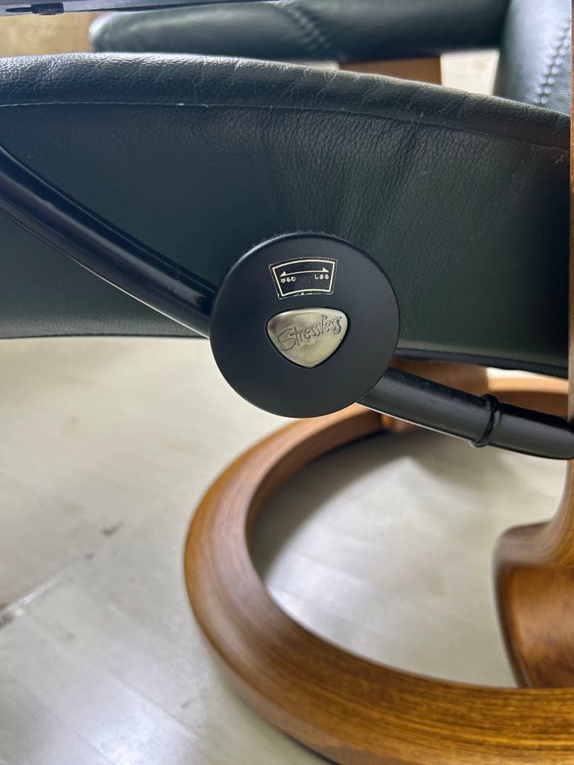 エコーネス　コンサル　リクライニングチェアー