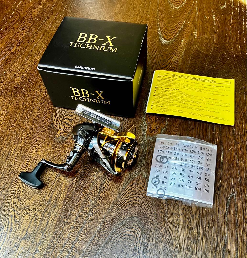 シマノ21BB-Xテクニウム SUT 2500DXG