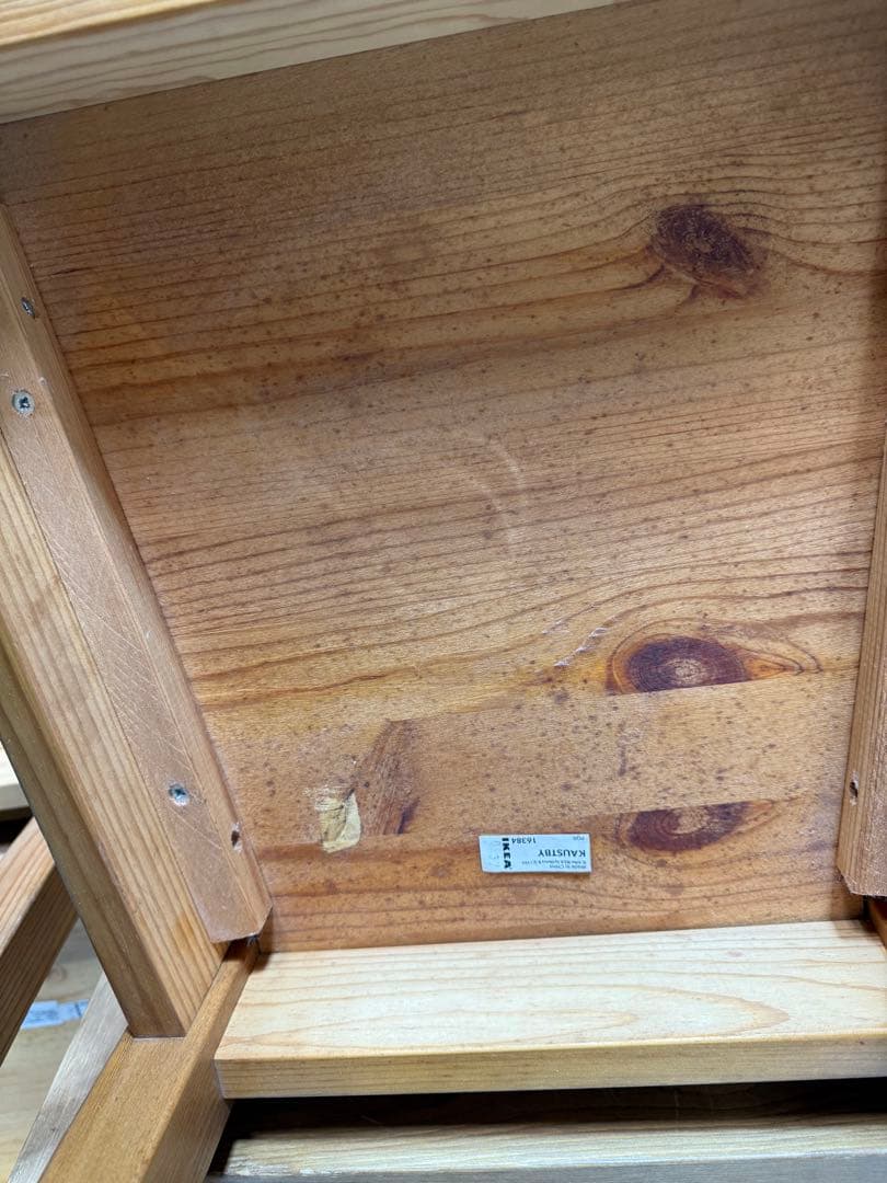 IKEA KAUSTBY カウストビー　チェア 2脚セット