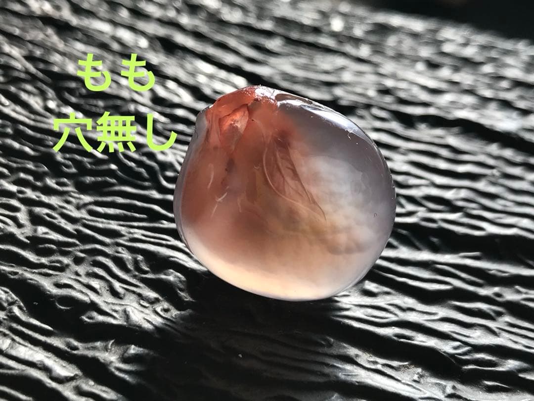 ゴビ石−1242 ゴビ瑪瑙　彫刻物セット　ハンドメイドパーツ