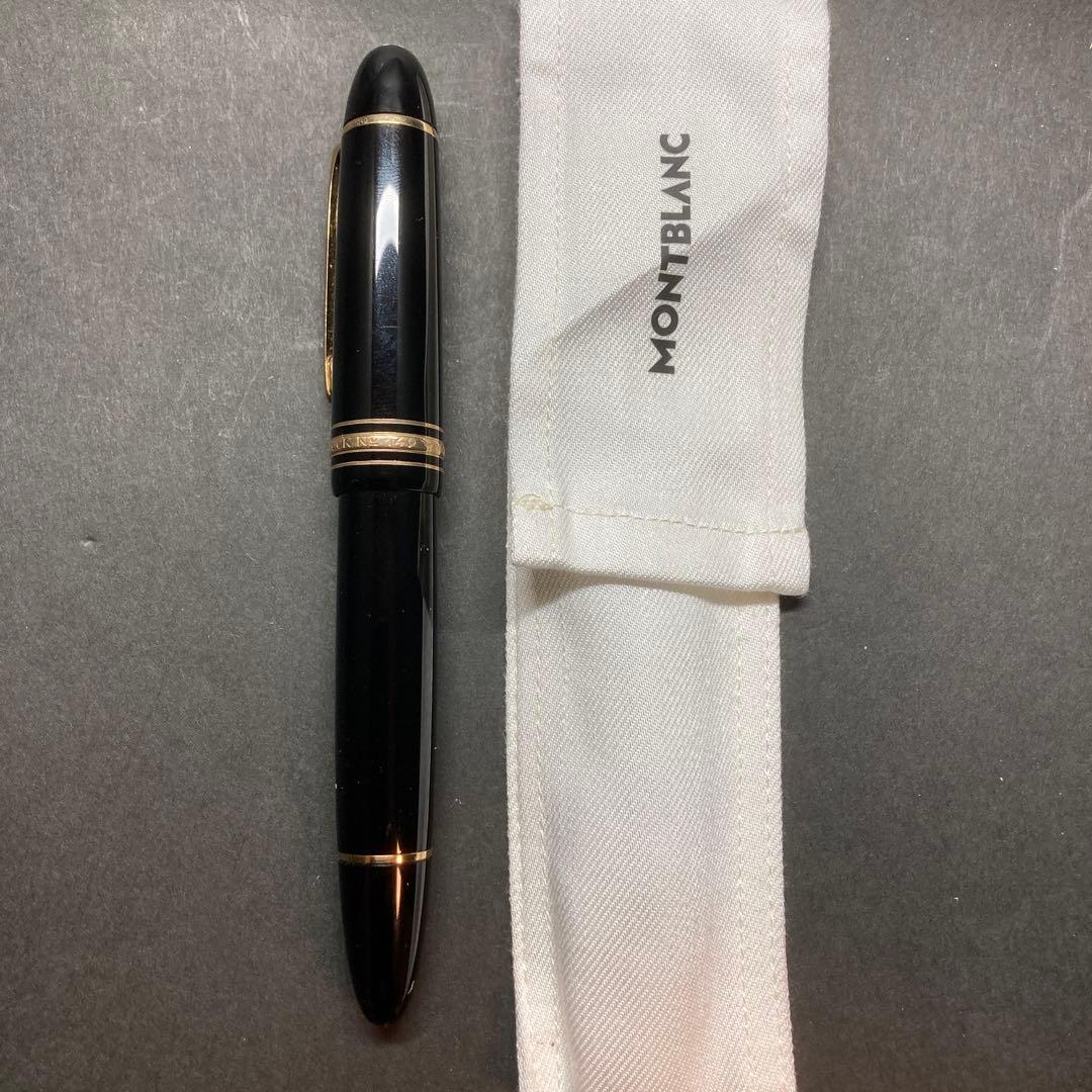 モンブラン　マイスターシュテュック 149 (モンブランにてクリーニング済み)