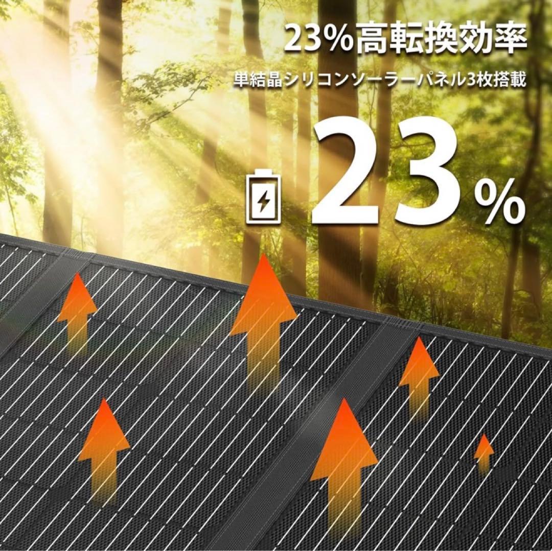 は*ん様 ソーラーパネル 100W 折りたたみ式 ソーラーチャージャー 太陽光パ