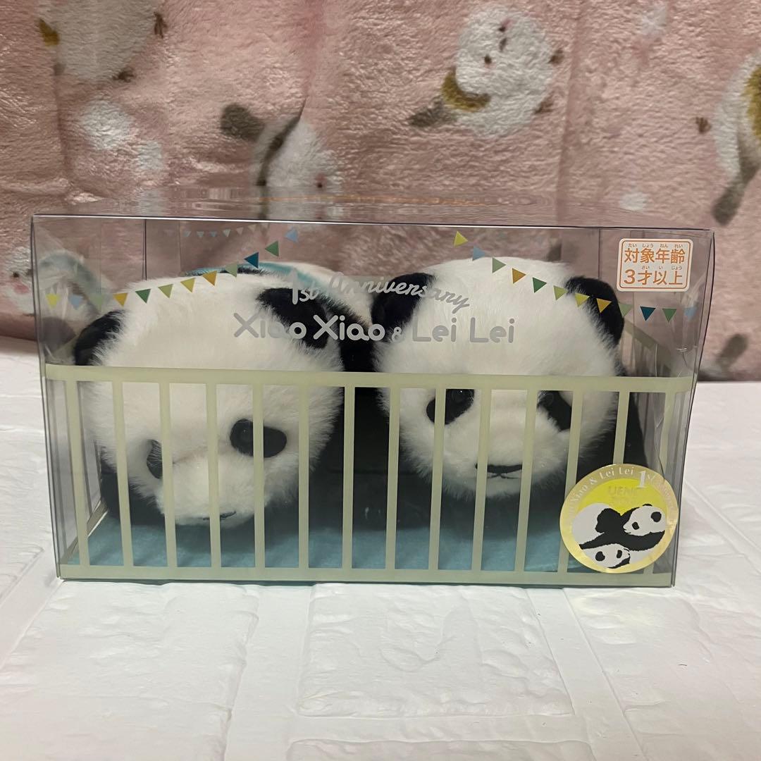 ⚠️M⚠️シャオシャオ＆レイレイ 1歳誕生日　ぬいぐるみ