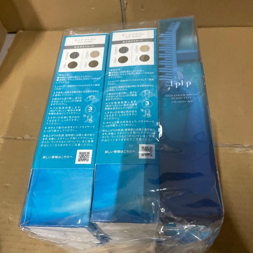 LPLP エッセンス カラートリートメント チークブラウン 5本セット