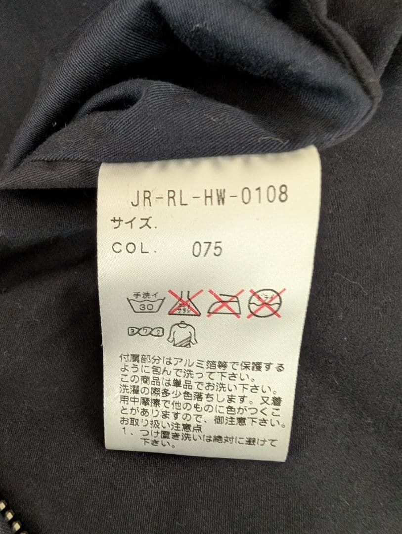 POLO RALPH LAUREN/コットン/BLK/JR-RL-HW-0108