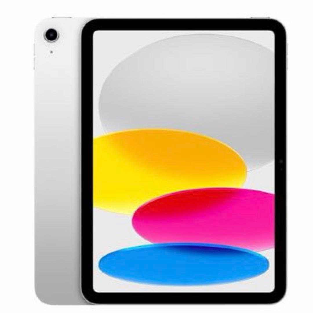 Apple 11 インチ iPad (A16): 11 インチモデル 新品未開封