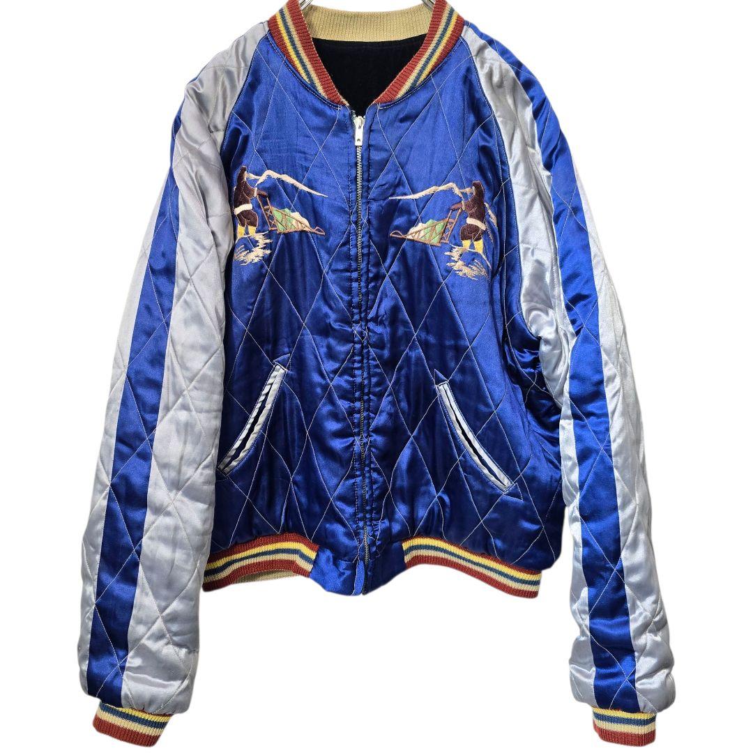 東洋エンタープライズ テーラー東洋 別珍 リバーシブル スカジャン アラスカ