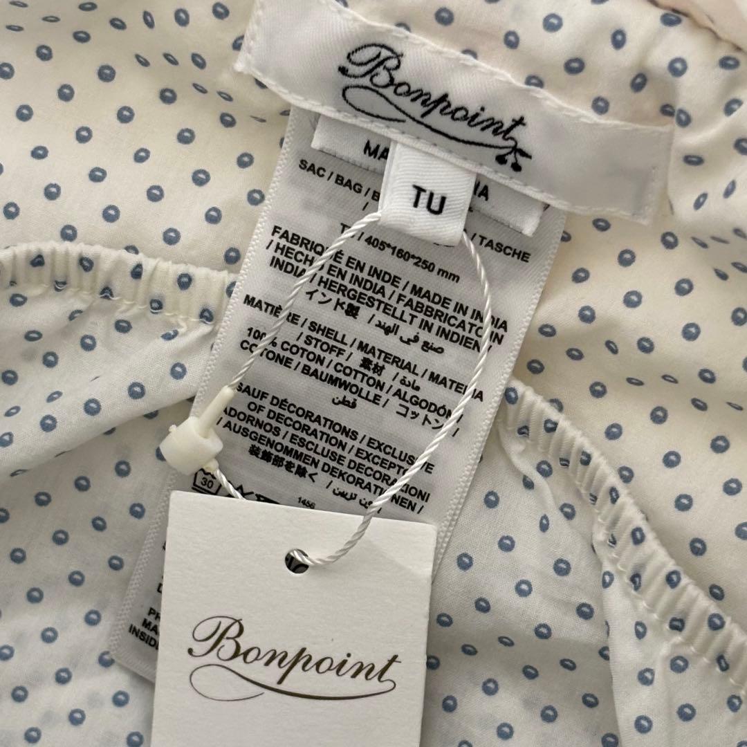 【未使用】 ボンポワン マザーズバッグ ママバッグ キルティング コットン 花柄