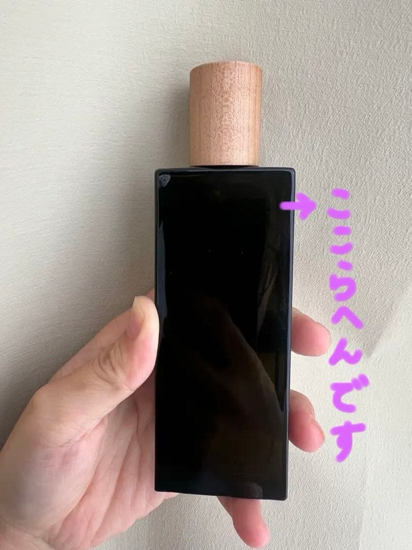 その他 LOEWE ESENCIA Eau de Parfum 50ml