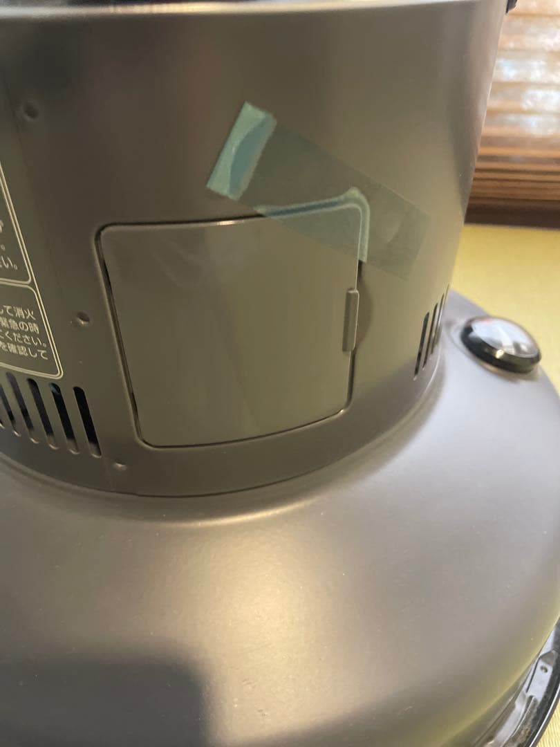 【新品未使用】トヨトミストーブTOYOTOMI RL-F250 黒　石油ストーブ