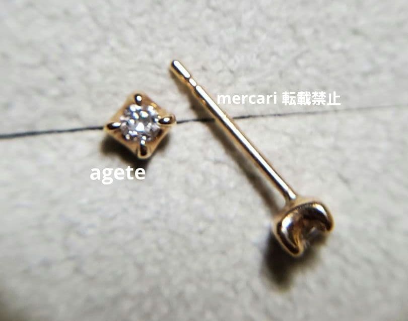 な*か様 廃盤　agete　K18　ダイヤモンド　スタッドピアス