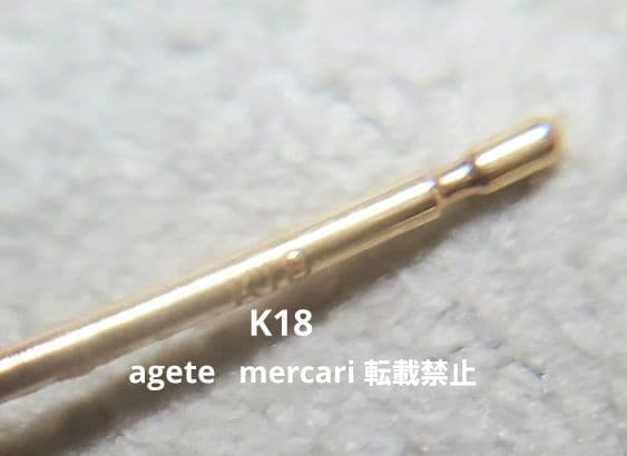 な*か様 廃盤　agete　K18　ダイヤモンド　スタッドピアス