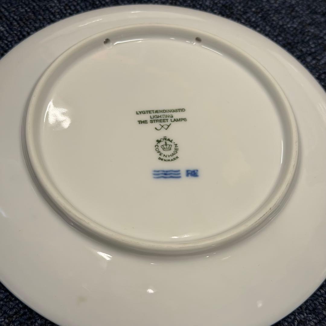 ロイヤルコペンハーゲン 7枚セット