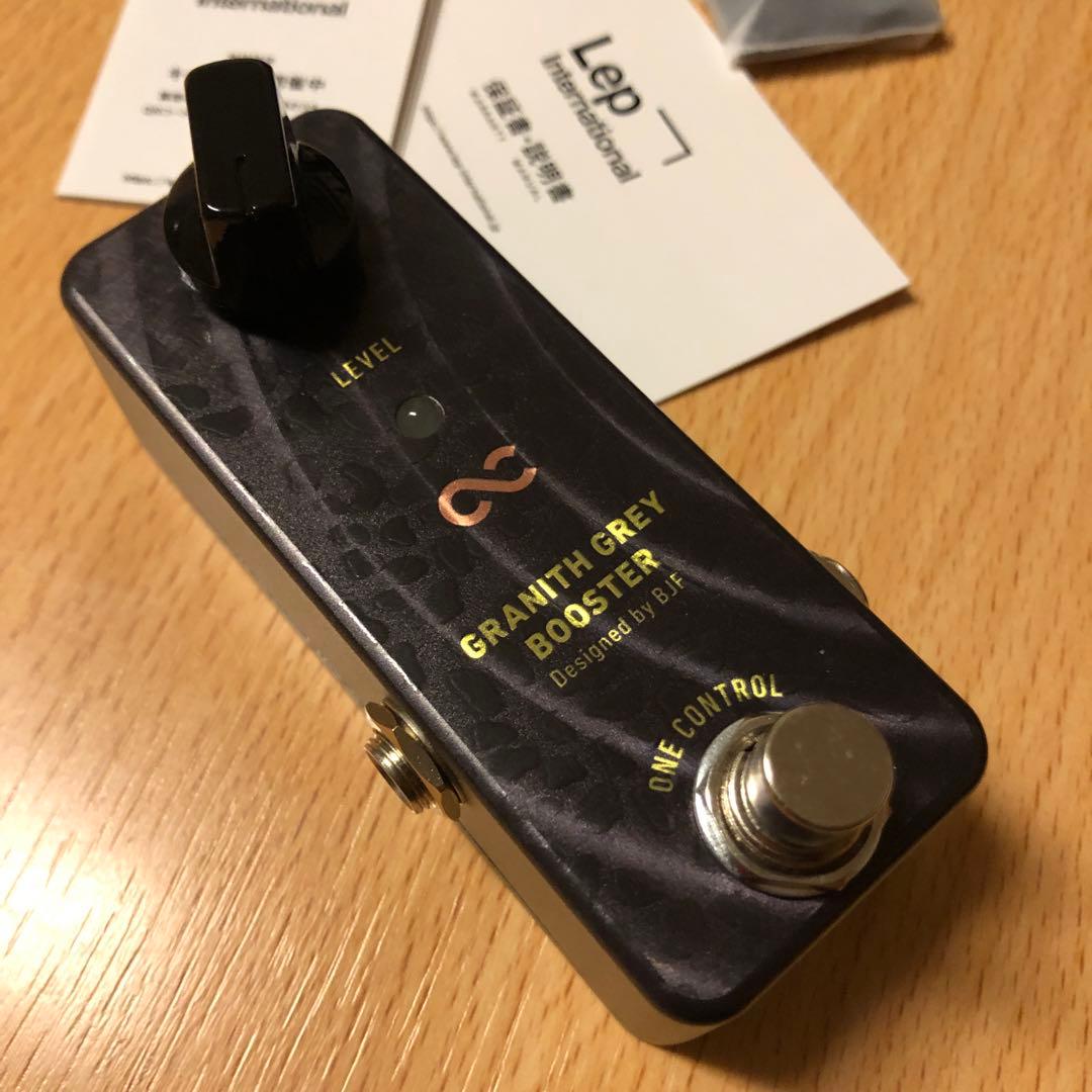 one control Granith Grey Booster ブースター