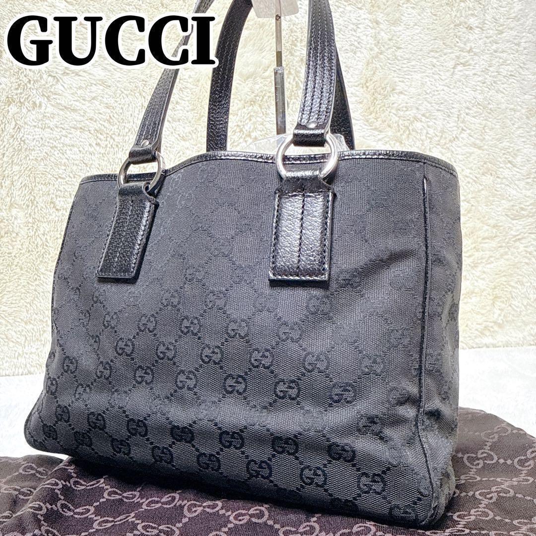 GUCCI グッチ GG柄 キャンバス トート バッグ ブラック レザー 保存袋