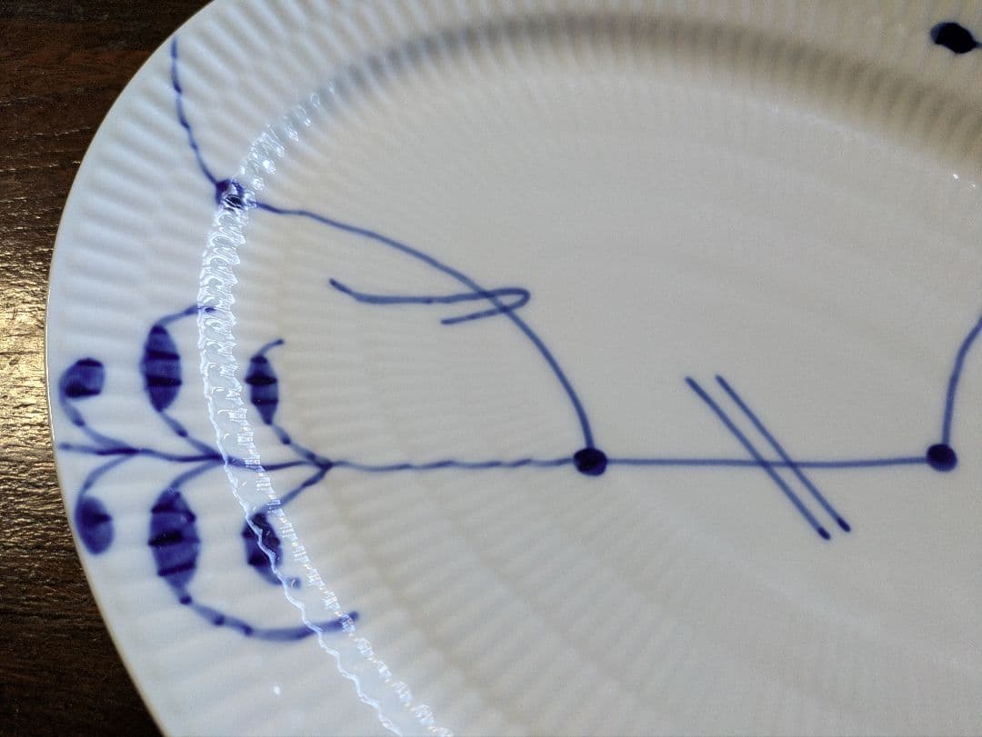 レアデザイン！2枚ペア　ロイヤルコペンハーゲン ブルーフルーテッドメガ　オーバル