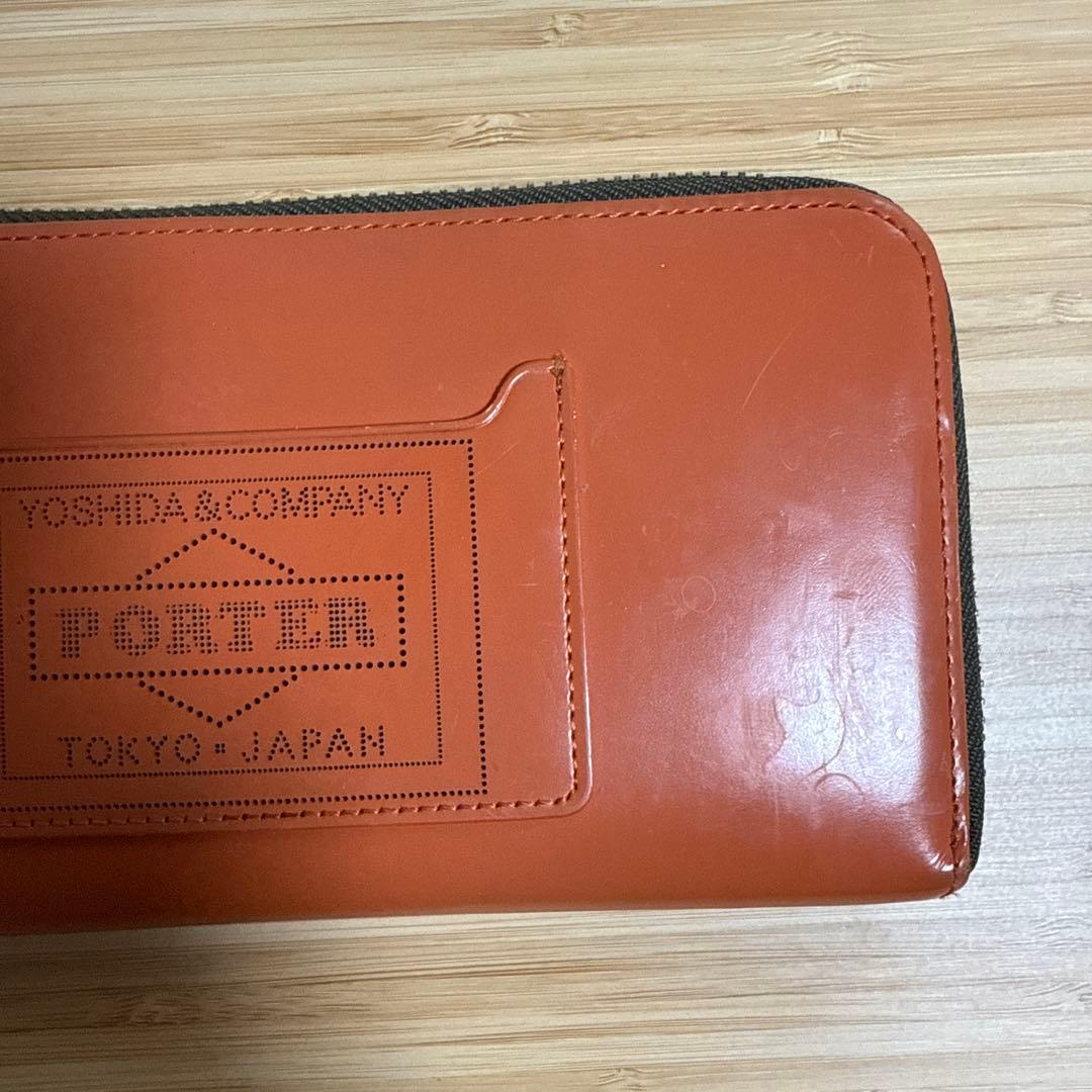 生*生様 PORTER オレンジ レザー 長財布