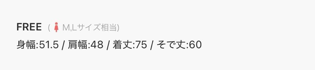 ダブルブレストコートsmyeon スミョン　ミドルシャギーコート