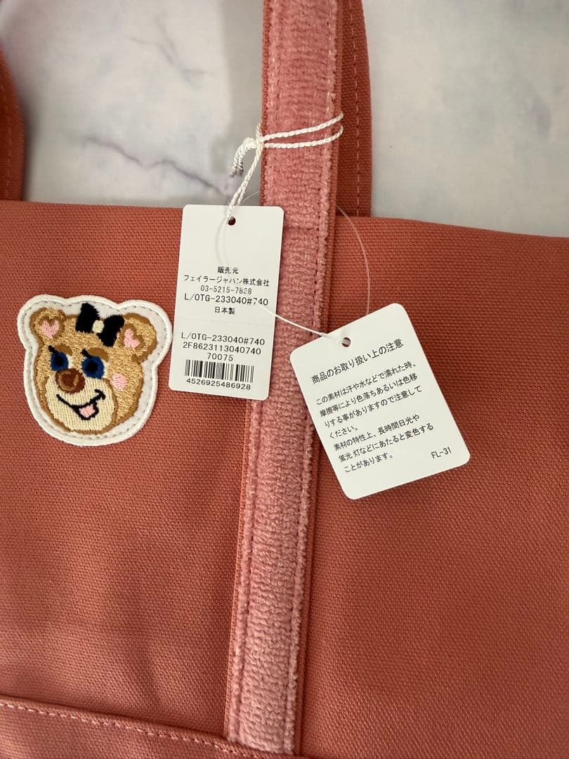 【新品】フェイラー　オールドテディガール　ワッペントートバッグ　ピンク　小