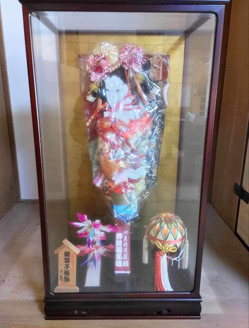 大型羽子板ケース付き