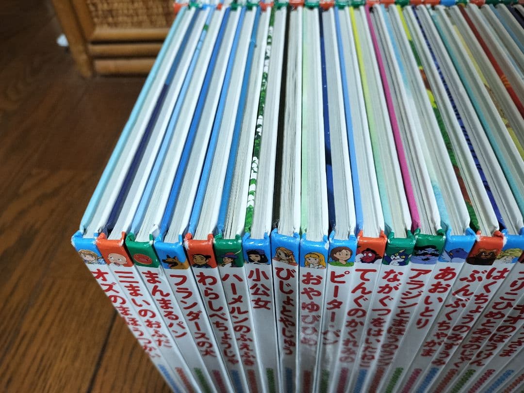 【まとめ売り】はじめての世界名作えほん 78冊セットポプラ社