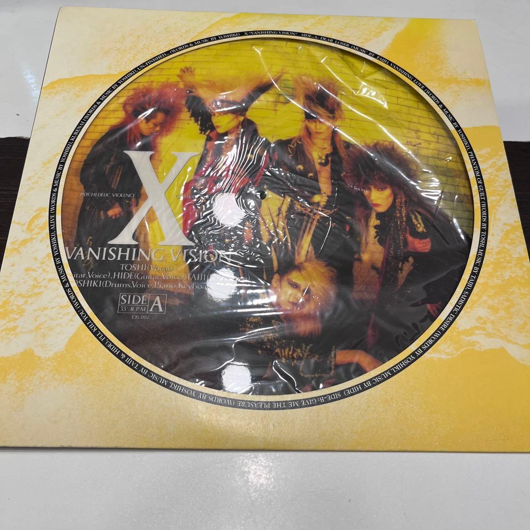 エックス X / VANISHING VISION ピクチャーLP ソノシート